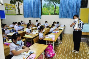 Nâng cao chất lượng phổ cập giáo dục