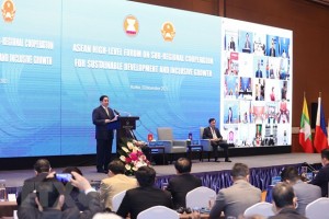Thúc đẩy phát triển các tiểu vùng gắn với xây dựng Cộng đồng ASEAN