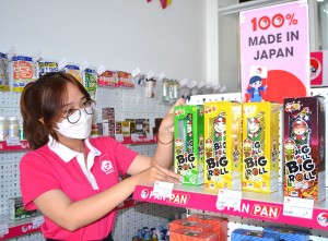 Săn hàng nội địa Nhật tại cửa hàng PAN PAN Nha Trang