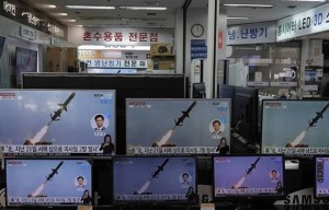 Trung Quốc triển khai radar giám sát tên lửa trên Bán đảo Triều Tiên