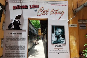 Trưng bày chuyên đề "Đứng lên và cất tiếng": Kỷ niệm 97 năm Ngày Báo chí Cách mạng Việt Nam